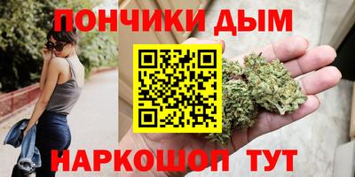 СК Донецк
