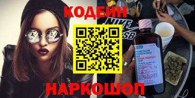 СК Донецк