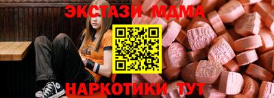 СК Донецк