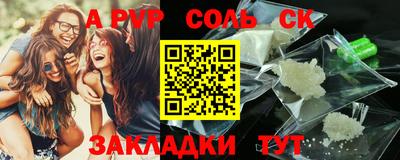mdma Донской
