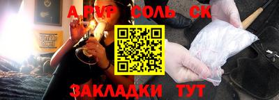 mdma Донской