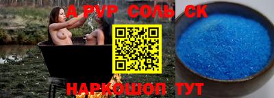 мдпв Балашиха