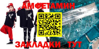 синтетический гашиш Дубна