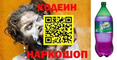 СК Донецк