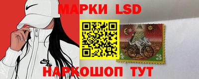 mdma Донской