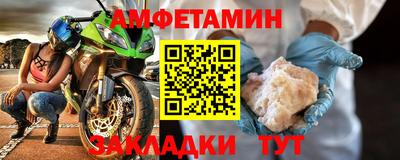 mdma Донской