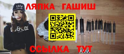 мдпв Балашиха