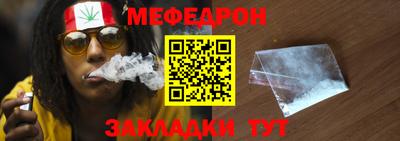 СК Донецк