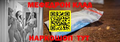 мдпв Балашиха