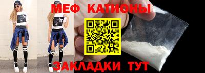 мдпв Балашиха