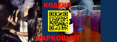 синтетический гашиш Дубна