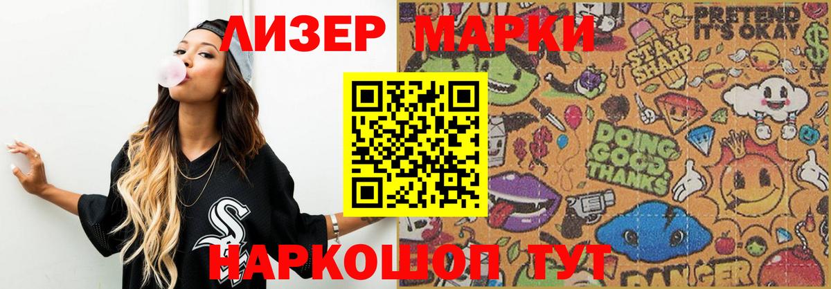 LSD-25 экстази ecstasy  Тобольск 