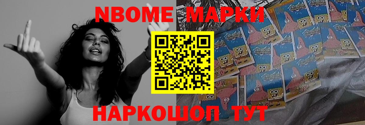 ЛСД экстази кислота  Лсд 25 экстази ecstasy  Вход с VPN  Тобольск 