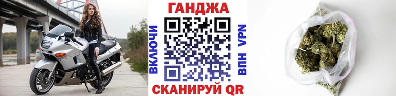 hydra ONION  Тобольск  darknet какой сайт  продажа наркотиков  Марихуана марихуана 
